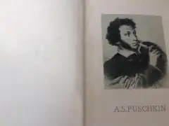 Пушкин а. С. На немецком языке 1949 год юбиленое издание