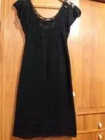 Продам платье