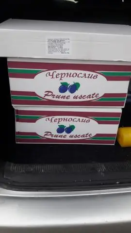 Продам чернослив сушеный