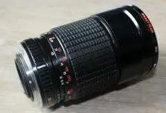 Фотоаппарат пленочный  praktica bx20s + объектив + filter hama uv-390