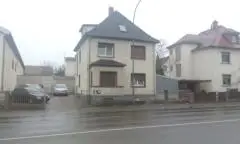 Многоквартирный дом во Франкфурте на Майне