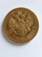 Gold coin 400$