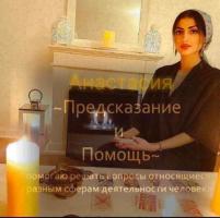 Перманентный макияж и микроблейдинг в берлине