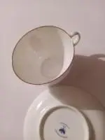 Чашка кофейная
