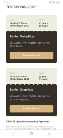 Билеты на монатика в берлине