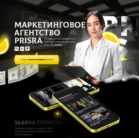 Веб дизайн/ premium design/ui-ux