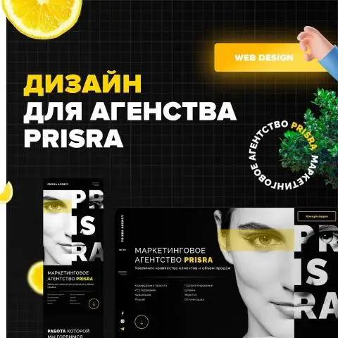 Веб дизайн/ premium design/ui-ux