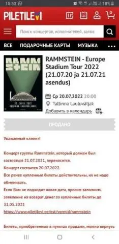 Tickets für das rammstein 20. 07. 2022 tallin  70€