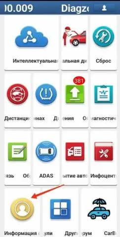 Diagzone xdiag pro 3 ,плюс obd стекер.