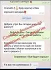 Гадание, магическая помощь