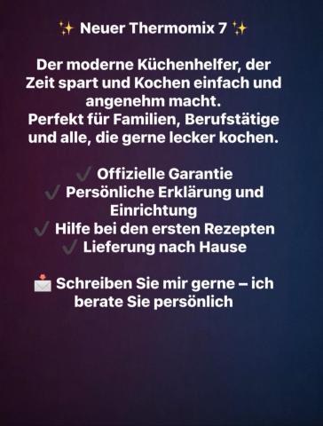 Продаю термомикс 7 новый