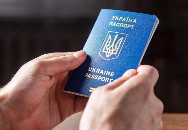Паспорт украины загранпаспорт купить оформить