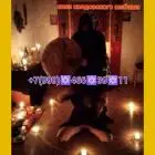 Гадание таро гадалка ясновидящая анна приворот