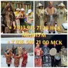 Гадание таро гадалка ясновидящая анна приворот