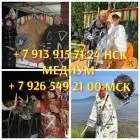 Гадание таро гадалка ясновидящая анна приворот