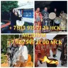 Гадалка гадание таро расклад приворот таролог