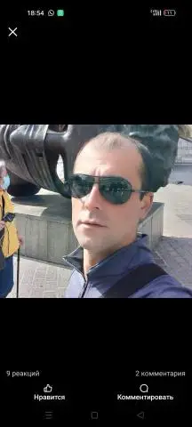 Скучно не будет - 1