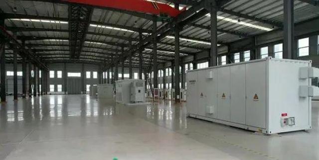 Система хранения энергии