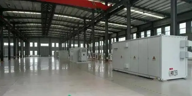 Система хранения энергии - 1