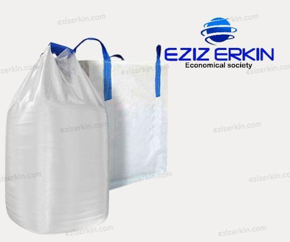 Биг баг мешки