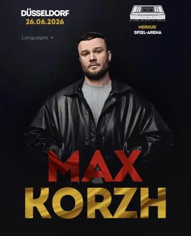 Концерт макс корж 26. 06. 2026 - 1