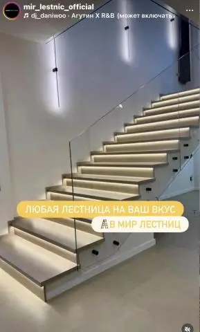 Лучшие лестницы в дом - 1