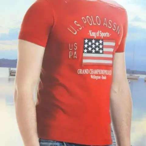 Футболка m,l,xl, xxl - 1