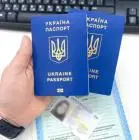 Паспорт украины, id-карта.  купить, оформить