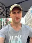 Познакомлюсь с хорошей, симпатичной девушкой