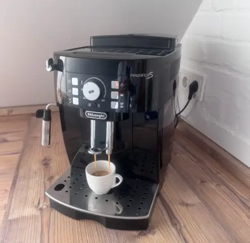 Продам кофемашину de’longhi magnifica s - 1