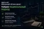 Продаю курсы по треидингу