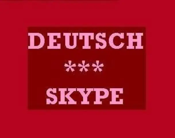 Немецкий язык по скайпу