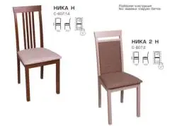 Продам деревянные стулья. Пр. Украина.