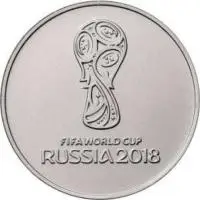 Монеты к Чемпионату Мира 2018 в России