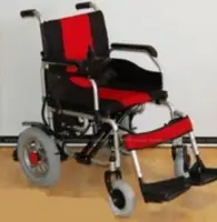 Подарю инвалидное кресло бу в Мюнхене