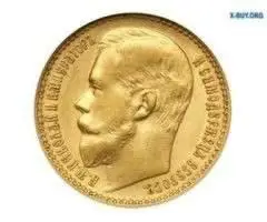 Золотая Монета 15 Рублей Николая ІІ, Вес Чистого Золота - 11,61 Г (Проба 0,900)