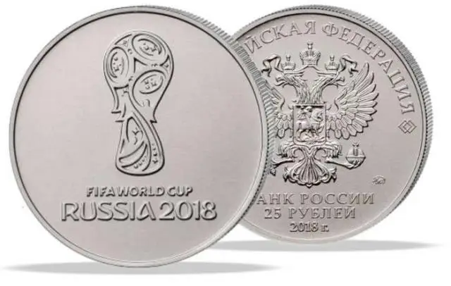 Монета предстоящего чемпионата мира по футболу в России в 2018году
