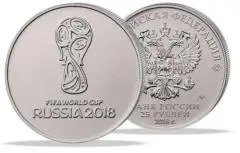Монета предстоящего чемпионата мира по футболу в России в 2018году
