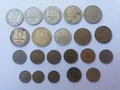 предлагаю монеты СССР