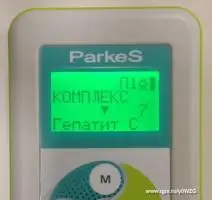 Семейный лечебный прибор Паркес-Л-Medicus 923 программы
