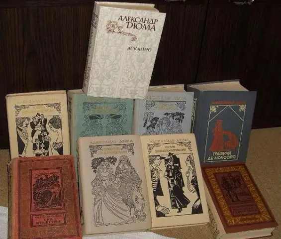 Шикарные винтажные книги,словари,старинные открытки,монеты