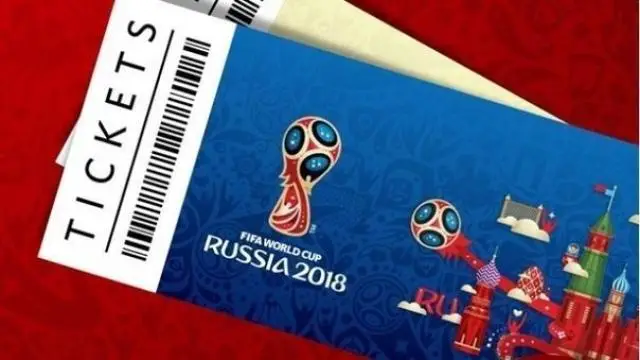 Реализуем билеты на чемпионат мира по футболу 2018